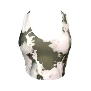 Sage Cloud Sports Bra Tie Dye Longline Sports Bra Racerback sz XS